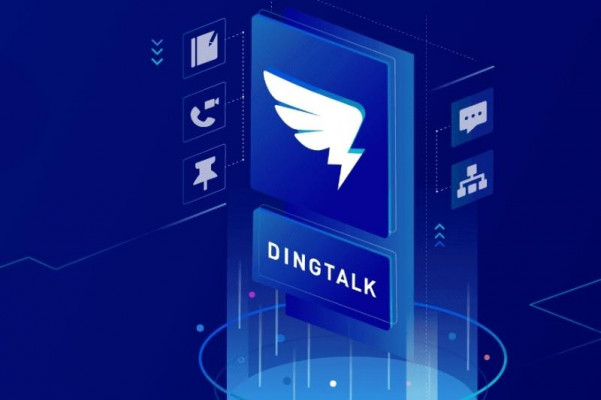 The Latest Update for ‎DingTalk App